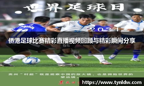 星欧娱乐注册