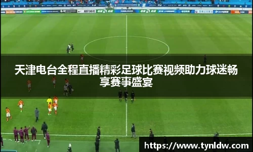 星欧娱乐下载官网