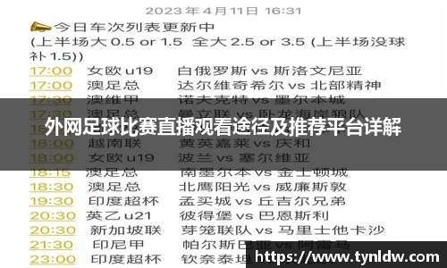 星欧娱乐登录