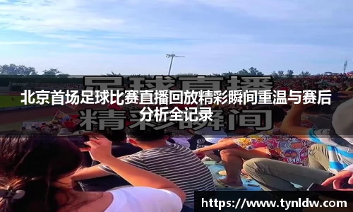 星欧娱乐登录