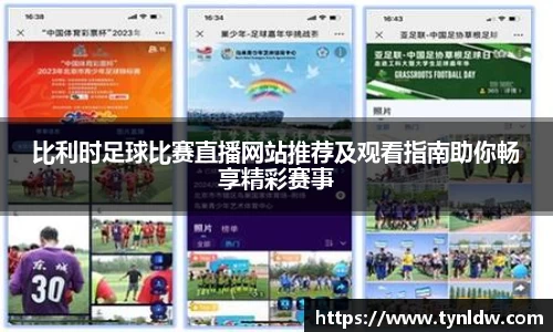 星欧娱乐下载官网