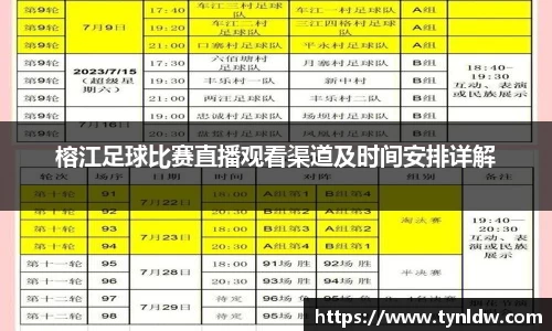 星欧娱乐登录