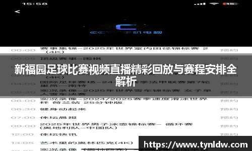星欧娱乐下载官网