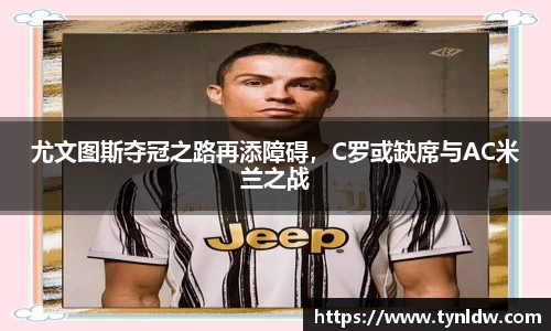 星欧娱乐注册