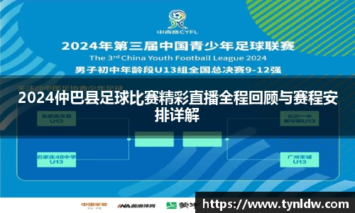 星欧娱乐注册