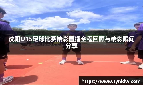 星欧娱乐