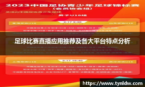 星欧娱乐下载官网