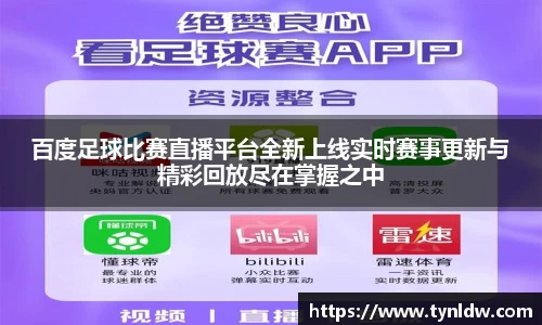 星欧娱乐