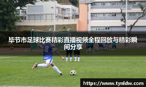 星欧娱乐注册