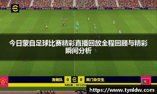 星欧娱乐