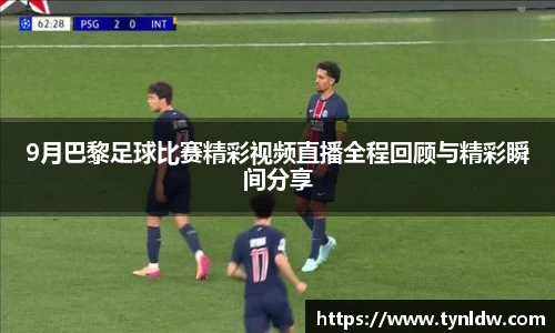 星欧娱乐注册