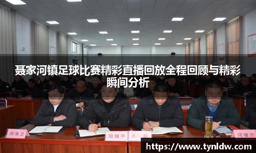 星欧娱乐下载官网