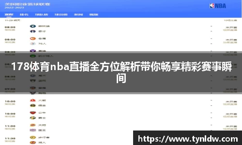 星欧娱乐