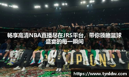 星欧娱乐下载官网