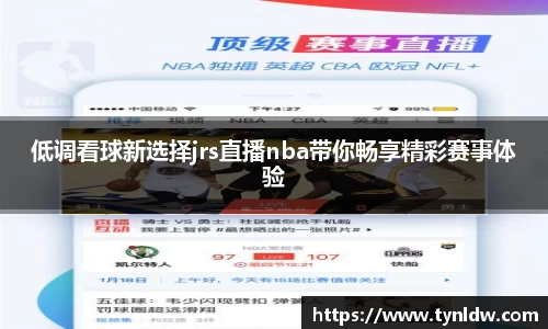 星欧娱乐