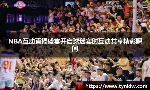 星欧娱乐