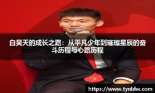星欧娱乐登录